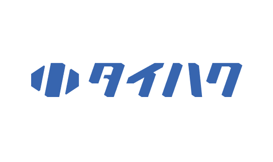 タイハク